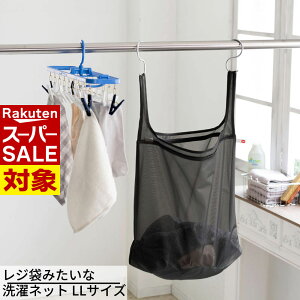 y X[p[Z[ z lbg W܂݂Ȑlbg LLTCY | @ @ Ή ^I C h[obO GRobO h[lbg h[pi  ֗O