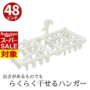 y X[p[Z[ z  s`nK[ O x_ nK[ 48s` | nK[ 󕨊 zX nK[ Zbg ډBW{nK[ 48s`   V