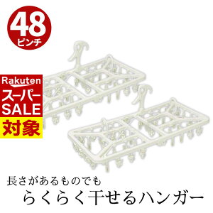 y X[p[Z[ z  s`nK[ O x_ 2Zbg nK[ 48s` | nK[ 󕨊 zX nK[ Zbg ډBW{nK[ 48s`  