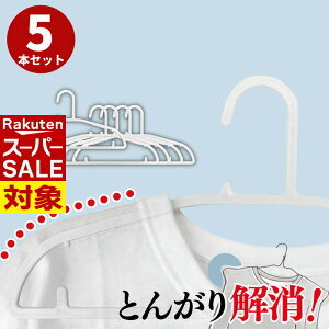 y X[p[Z[ z nK[ p Ƃ񂪂 5{Zbg | ՂȂ TVc ₷  nK[ mnK[ nK[  zCg [nK[ h