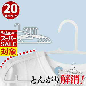 y X[p[Z[ z nK[ p Ƃ񂪂 20{Zbg |  ՂȂ TVc ₷  nK[ mnK[ nK[  zCg [nK[ 