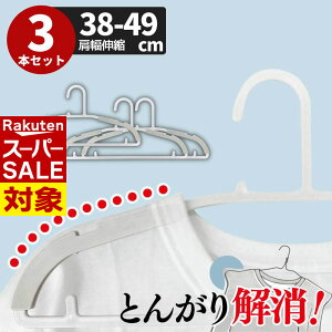 y X[p[Z[ z nK[ p Ƃ񂪂 Lk 3{Zbg | I[o[TCY ՂȂ TVc ₷  nK[ mnK[ nK[  