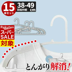 y X[p[Z[ z nK[ p Ƃ񂪂 Lk 15{Zbg | I[o[TCY  ՂȂ ₷  nK[ mnK[ nK[  