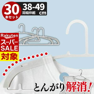 y X[p[Z[ z nK[ p Ƃ񂪂 Lk 30{Zbg | I[o[TCY  ՂȂ ₷  nK[ mnK[ nK[  