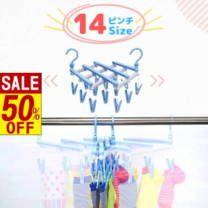 y X[p[Z[ z { ʂȂA Lтăsb^ 14s` | nK[ 󕨊 񂽂nK[ RpNg C ^I oX^I Ⴂ x_ ډB B p