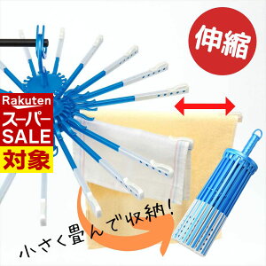 y X[p[Z[ z 󕨊 p\ ^InK[ Lт p\nK[ | Lk oX^I nK[ @ 唻 nK[ v nK[ ܂肽 ܂ nK