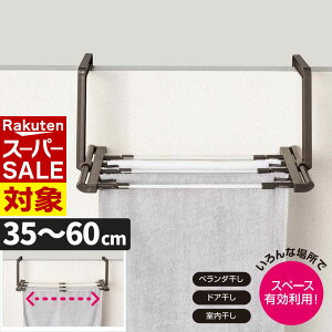 y X[p[Z[ z Lk ^InK[ 5| | ^I oX^InK[ ܂肽 RpNg [  x_ nK[ C V[YnK[ nK[ 