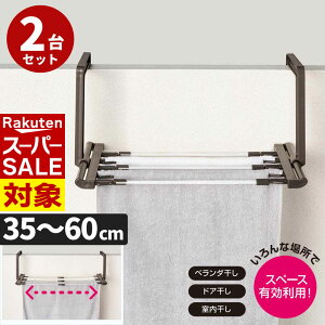 y X[p[Z[ z  2Zbg Lk ^InK[ 5| | ^I oX^InK[ ܂肽 RpNg [  x_ nK[ C V[YnK[ 