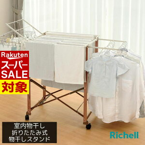 y X[p[Z[ z ʌ b`F t@j`[X^C ܂肽ݕX^h | ̂ق ̂قX^h h[X^h    ȃXy[