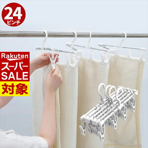 y X[p[Z[ z nK[ p s`nK[ V[c nK[ 24P | nK[ V[cnK[ LknK[ nK[ A~nK[ oT~ 󊱂 󕨊