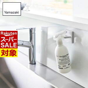 y X[p[Z[ z r[T Yamazaki tBtbNXv[tbN v[g | Plate  Lb`tbN h[tbN Xv[ [tbN Lb` ʑ KX T