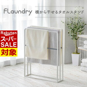 y X[p[Z[ z 犱 ^IX^h 55×s15×70cm | ^IX^h ^I| ^InK[ ^I tFCX^I ~joX^I RpNgoX^I 