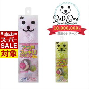 y X[p[Z[ z A~˃XbLoX{| Ԍ A~ KX|pi TbV N[i[ 킵 | | X|W