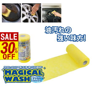 y X[p[Z[ z ̋ ĝ NX }WJEHbV 75 | ^I ӂ NX ĝ  Lb`NX X|W | | |pi Ǝ zR