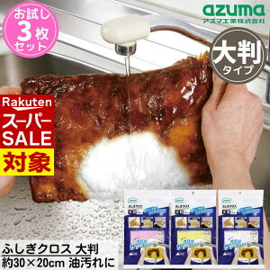 y X[p[Z[ z ӂNX 唻  PF 3Zbg 30×20cm Wӂ | W {A tL NX MgMg Lb`  ӂ ӂ  ꗎƂ  | 