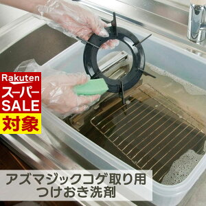 y X[p[Z[ z RQp ܁bł    KXW ܓ  ₩   C Wt[htB^[ Ă O  | | |pi 