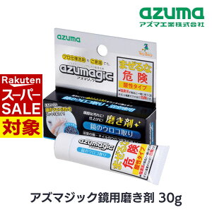 y X[p[Z[ z AY} AY}WbN p 30g | N[i[ N[i[ 낱 낱N[i[   ~[ ^C ER  낱 Ƃ C AJ