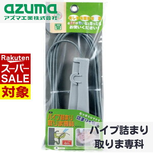 y X[p[Z[ z pCvl܂ܐ S4m | z l܂ | |pi C[  ʑ   ȒP ނ ȒP Zt SpCvΉ \Ή 