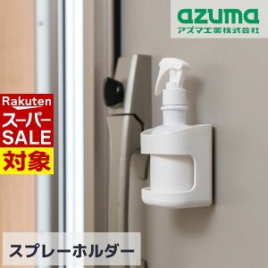 y X[p[Z[ z Xv[z_[ }Olbgt 7.5×9.5×s6.5cm | Xv[u ŉt E Xv[ hXv[  Ă~  [ ֗  ΂