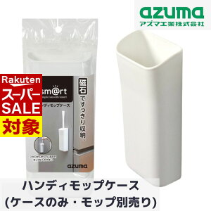 y X[p[Z[ z nfB[bv P[X Pi }Olbgt 8×17.5×s5cm | e bv  zR   ΂œ\tĎ[ ֗ |pi |pi |