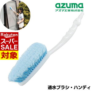 y X[p[Z[ z AY}H uV ʐuV nfB 13.5×47.5×11cm | z[XȂ 􂢂Ȃ | nfB^Cv 抄H Ȃ Ԍ     ֗ ȒP 