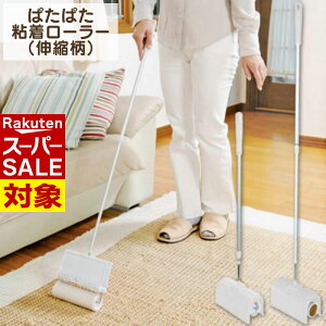 y X[p[Z[ z SN[i[ [[ bSV[g Se[v S[[ J[ybg[[ J[ybg | | @ |pi | |pi qI q ݂Ƃ 