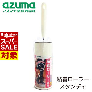 y X[p[Z[ z J[ybgN[i[ S[[ SF33cm | Se[v SV[g RR e[v |pi | zR X^h` RpNg [ \t@[ J