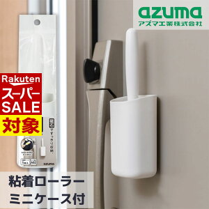 y X[p[Z[ z S[[ }Olbgt P[Xt S22cm | Se[v  P[X  тȂ ߂₷ zR ߗ J[ybg ֎q G`Pbg |pi |