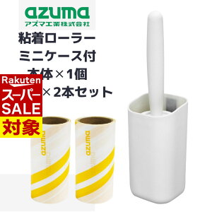 y X[p[Z[ z Zbg S[[ ~jP[Xt{́i}Olbgtj XyA2{ 2_Zbg | Se[v  P[X XyA    тȂ ߂₷ zR