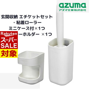 y X[p[Z[ z Zbg ֎[ G`Pbg }Olbgt 2_Zbg | Xv[u S[[ { zRԕ ŉt E Xv[ hXv[ Ă~ 