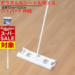 y X[p[Z[ z V[gg郏Cp[F Lk S72cm111cmbt[OCp[ 񃏃Cp[ tACp[ pCp[ | Cp[ Lk [Xt