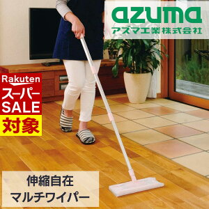 y X[p[Z[ z Lk }`Cp[ 1{ 58[116cm | Cp[ V[g G NX }` pr |pi | t[O rO _CjO  a  bNX Lk 