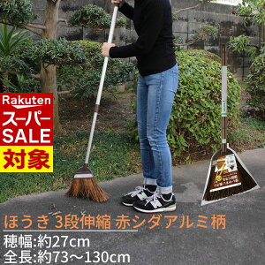 y X[p[Z[ z ق O 3iLk ԃV_ق A~ 䕝:27cm S:73[130cm | zEL  t Lk  z[L zEL  | |pi |p O |  ق