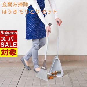 y X[p[Z[ z ւ| ق Ƃ Zbg O @`g[ O[ BR148 @ہb zEL `g  ֗ObY @ |Zbg  `gZbg x