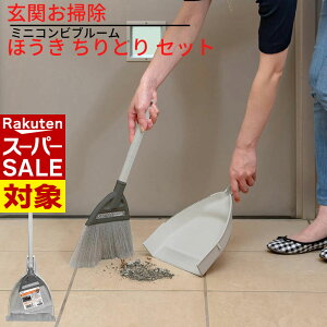 y X[p[Z[ z ւ| ق Ƃ Zbg O @ ~jRru[ @ہb~jقZbg  zEL `g  ֗ObY @ |Zbg  `