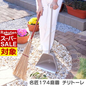 y X[p[Z[ z 뉀 `g[ z[L Zbgbق zEL `g o O  [  IV Vv | | | |pi | |pi ~ ق 