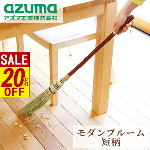 y X[p[Z[ z ق _u[iZj87cm | ׂ߃zEL XL} zEL VRf X z[L Ԃ̃zR   TbV Ƌ  x_| | |pi 