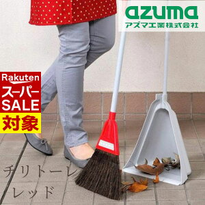 y X[p[Z[ z Ƃ ق `g[ SF81cm | `gz[L ֗ق KTL0602 azuma | `g{zELZbgi O O Op | |pi  S~