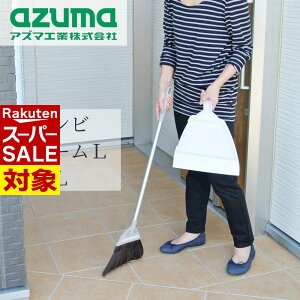 y X[p[Z[ z Ƃ ق Zbg BR157 Rru[LAL SF82cm | `g zEL Zbgi 2Zbg A~ O O Op | |pi Z S~₷ 