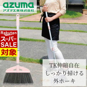 y X[p[Z[ z ق KLk݂|Oz[L 30×124×4cm | zEL O O Op | |pi ̒ύX S~₷ ֗ Ɩp   H v X