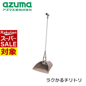 y X[p[Z[ z Ƃ N `g gpFS84cm | `g o | t t ͗t  ֗  Ɨ   ^ Ɩp [ | K[fjO  x