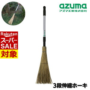 y X[p[Z[ z AY}H ق 뉀ق 3iLkz[L | z[L zEL  Pi ق̂ p Lk\ Trɂ ړI t  ̖ ڂ ւ܂ x_ 