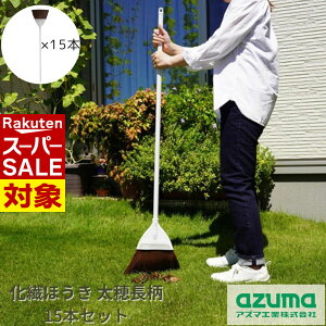 y X[p[Z[ z @ق   |pi 260×1250×27cm 15{Zbg |  ق AY}   t O H RN[g S~ zEL  Vv ₷ ېOK 