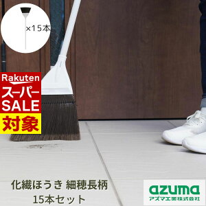 y X[p[Z[ z @ق ו  |pi zEL 250×1240×27cm 15{Zbg | וZ ו䒷  ق AY}   t O H RN[g S~ zEL Z 