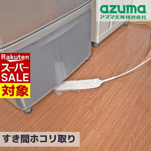 y X[p[Z[ z nhbv nfBbv zR ^ }Olbgt S66cm | zR   zR ق }CNt@Co[ Ƌ Ɠd [ di ①