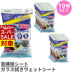 y X[p[Z[ z |V[g KX@EFbgV[g20×10pbN v200 V[gTCY30×20cm @ՂcȂbԑ KX  |p | | x_| |pi