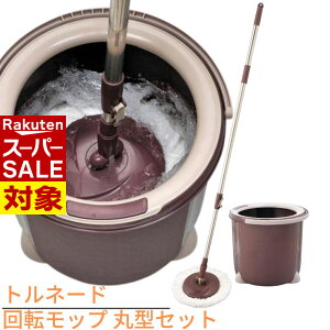 y X[p[Z[ z  gl[h ]bv ی^Zbgb֗ObY Z | 炭炭 ꑅoPc}CNt@Co[ی^bv gl[h Xsbv @bv