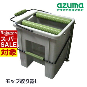 y X[p[Z[ z AY} bviL 33.3×33×28cm | bvi i  | @| T` oPc S~≘ꂪ܂Ȃ ^TCY S\ ȒP NN BA685