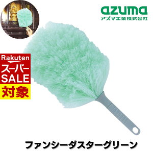 y X[p[Z[ z AY}H _X^[ t@V[_X^[ 10×40×7cm | ͂ n^L [ RR nh^Cv | y zR Ɠd xi ې JԂgp\ o