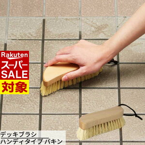 y X[p[Z[ z fbLuV nfB^Cv pL | uV O ^CuV  O |  ubVO փ^C oRj[ |p | |ObY |  ^C 